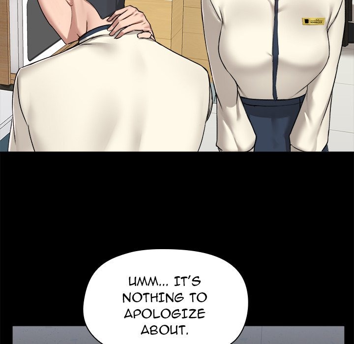 All About That Game Life chapter 13 page 125