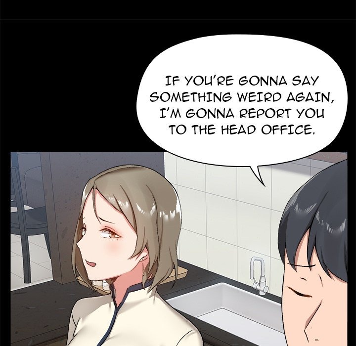 All About That Game Life chapter 14 page 42