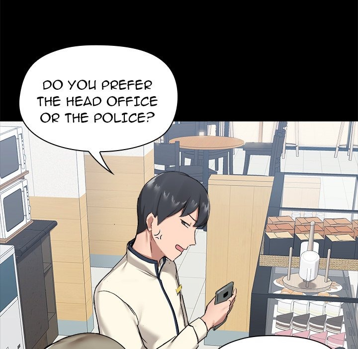 All About That Game Life chapter 14 page 63