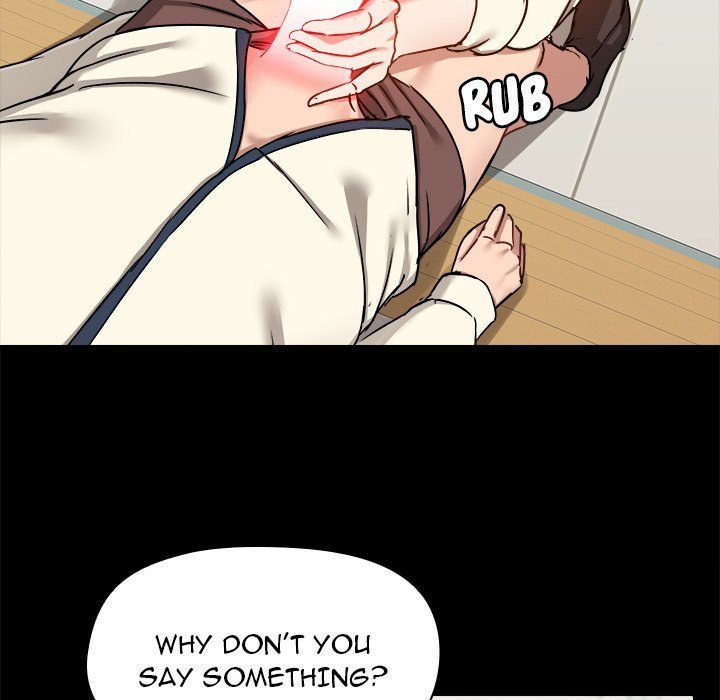 All About That Game Life chapter 15 page 74