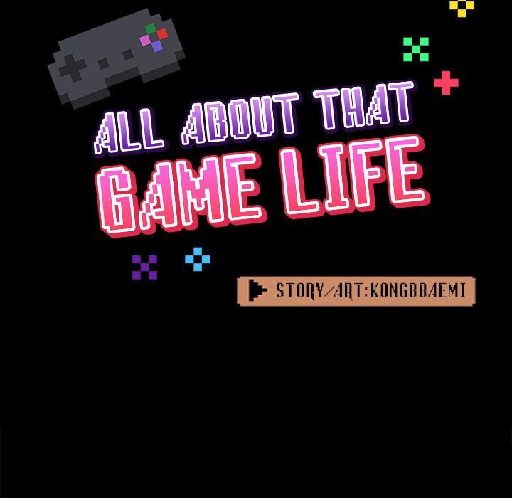 All About That Game Life chapter 17 page 25