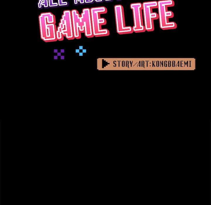 All About That Game Life chapter 18 page 64