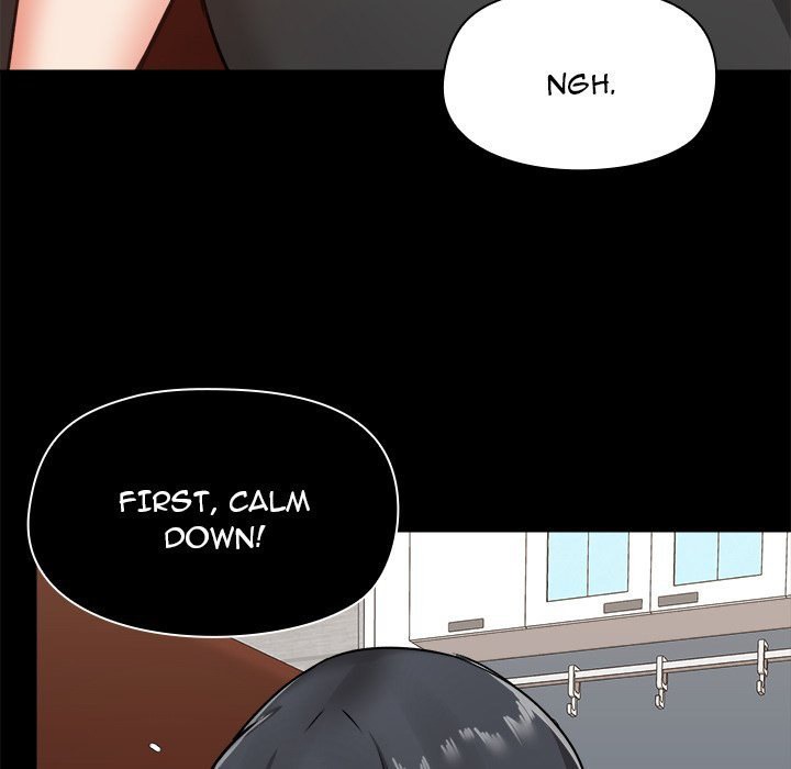 All About That Game Life chapter 18 page 137