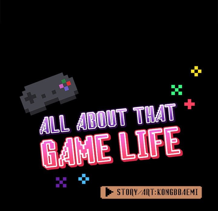 All About That Game Life chapter 19 page 35