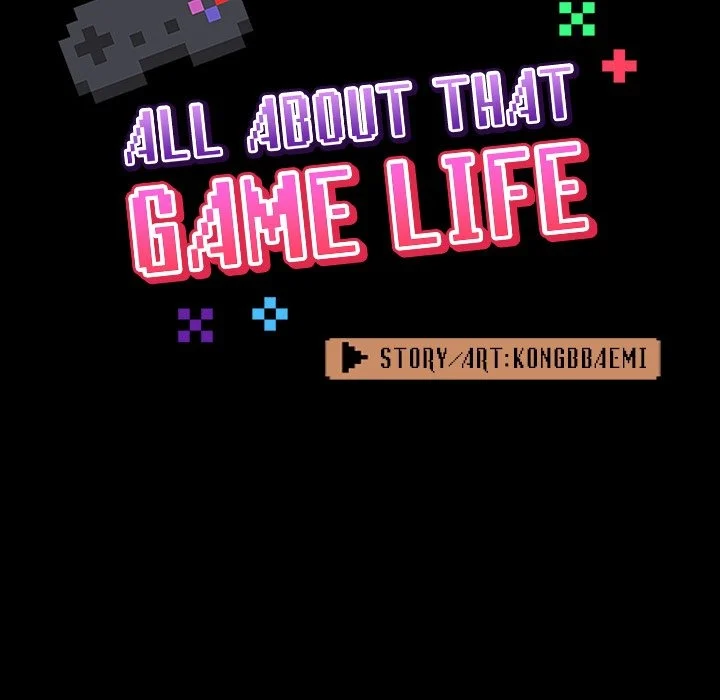 All About That Game Life chapter 2 page 25