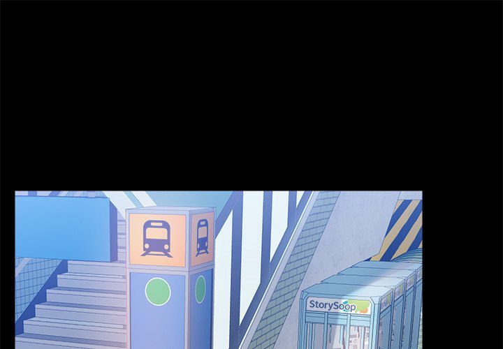 All About That Game Life chapter 20 page 2