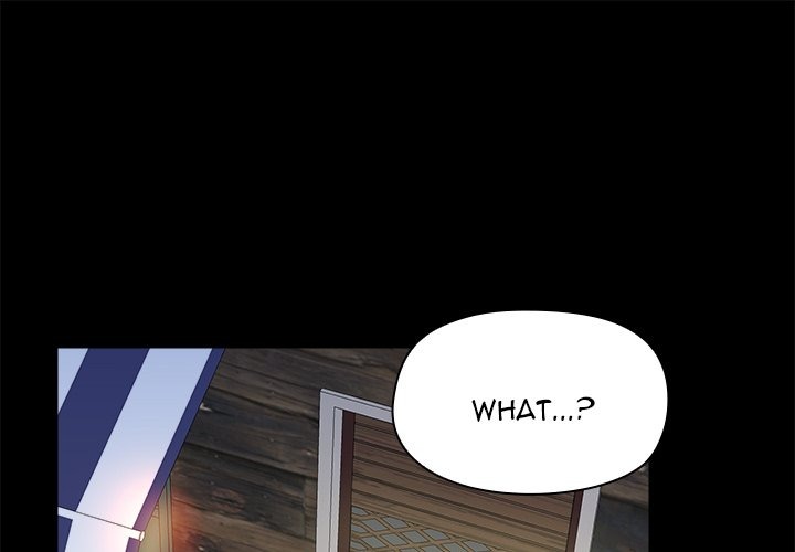 All About That Game Life chapter 21 page 2