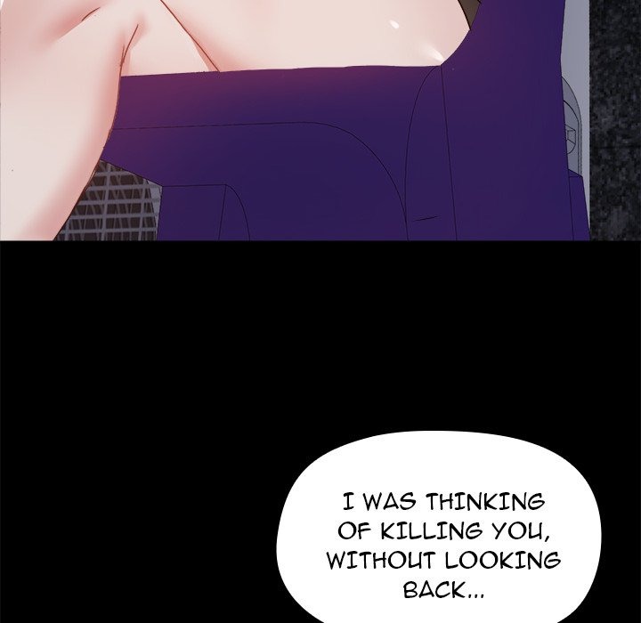 All About That Game Life chapter 21 page 77