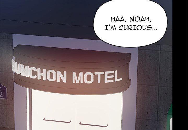 All About That Game Life chapter 24 page 3