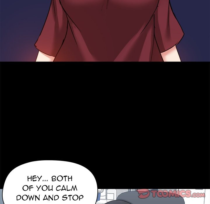 All About That Game Life chapter 26 page 70