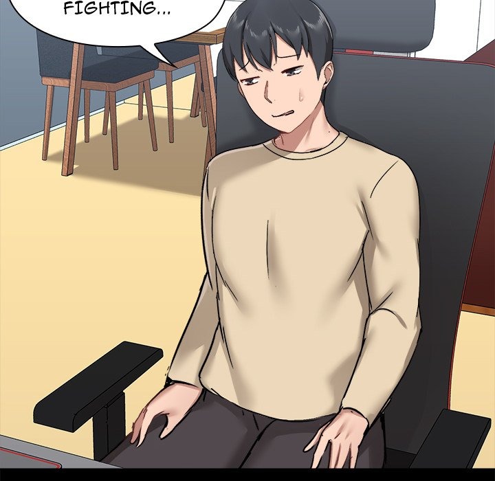 All About That Game Life chapter 26 page 71