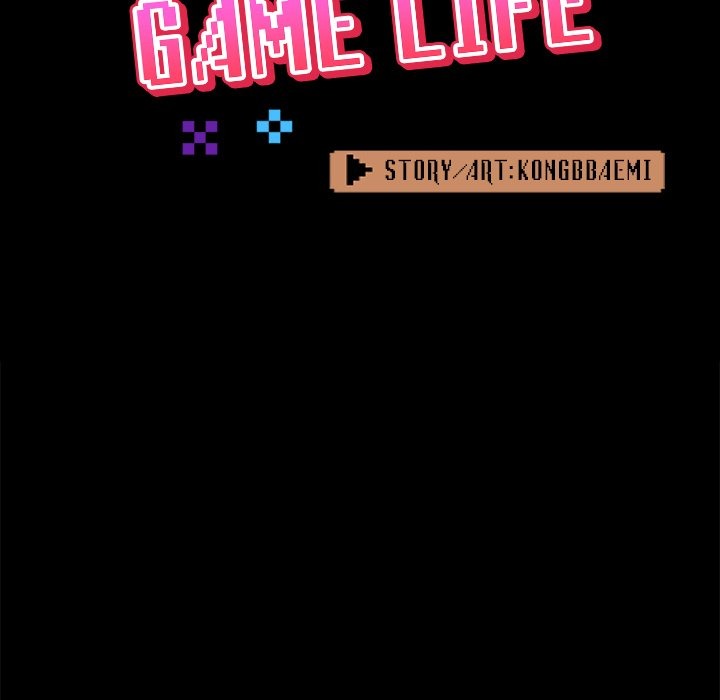 All About That Game Life chapter 27 page 53