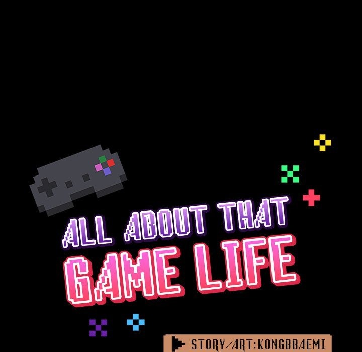 All About That Game Life chapter 3 page 24