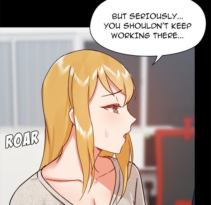 All About That Game Life chapter 30 page 63