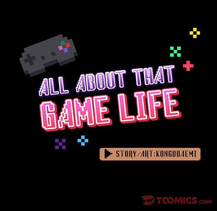 All About That Game Life chapter 31 page 40