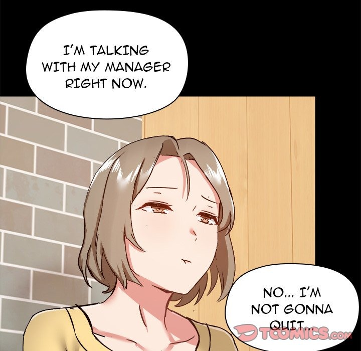 All About That Game Life chapter 31 page 73