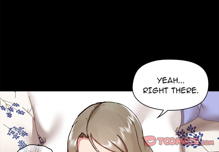 All About That Game Life chapter 33 page 4