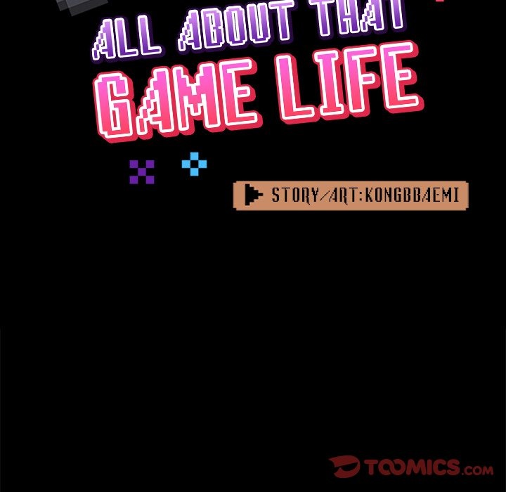 All About That Game Life chapter 33 page 46