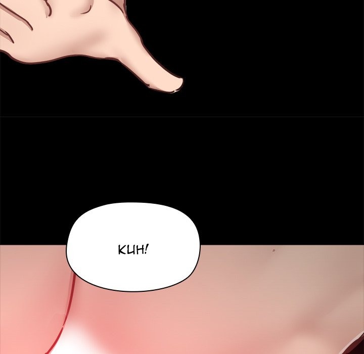 All About That Game Life chapter 33 page 128