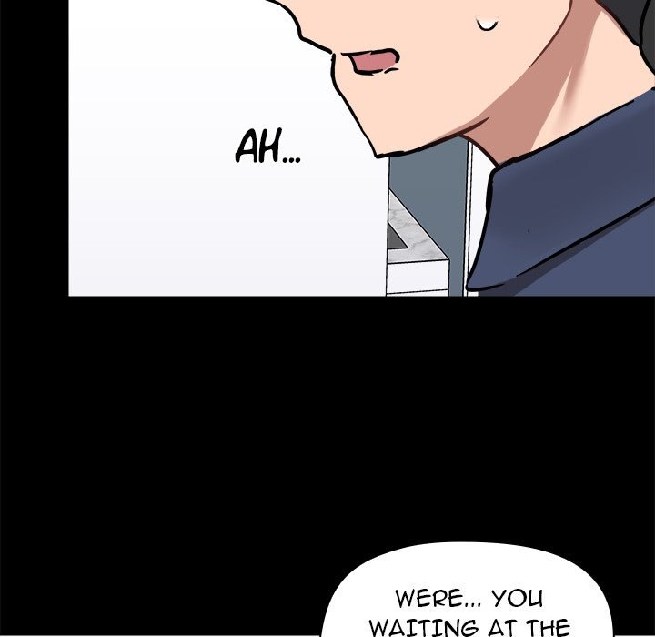 All About That Game Life chapter 35 page 78