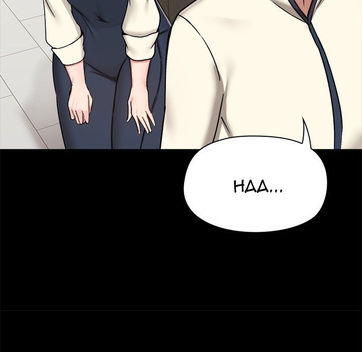 All About That Game Life chapter 36 page 111