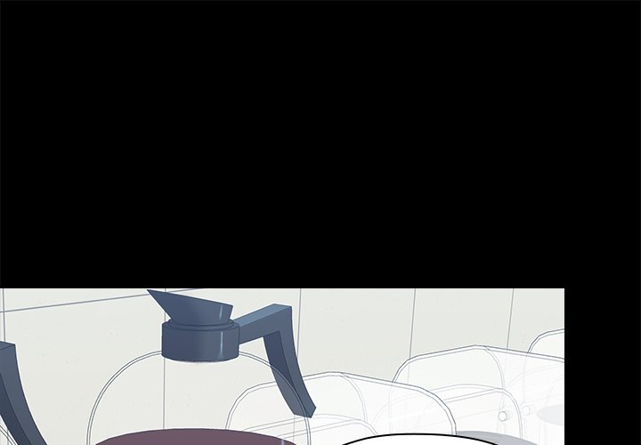 All About That Game Life chapter 38 page 2