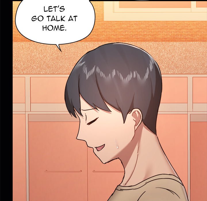 All About That Game Life chapter 38 page 43