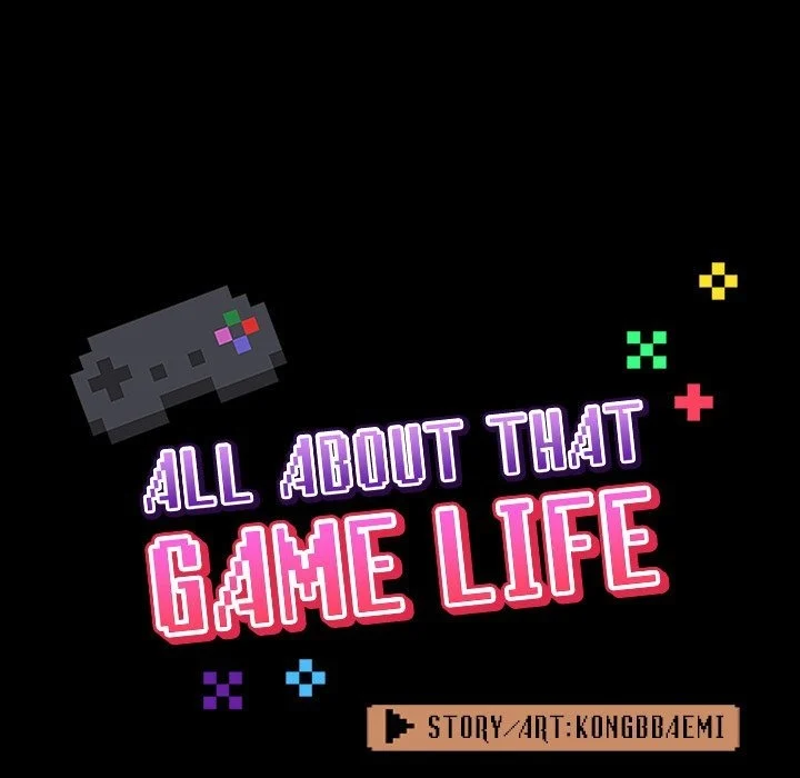 All About That Game Life chapter 4 page 15