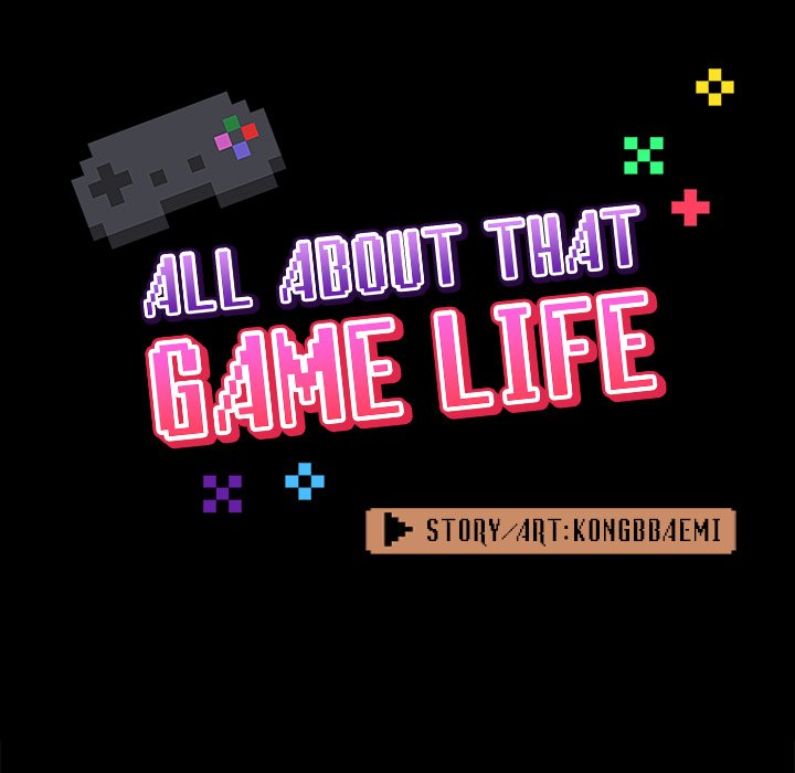 All About That Game Life chapter 40 page 32