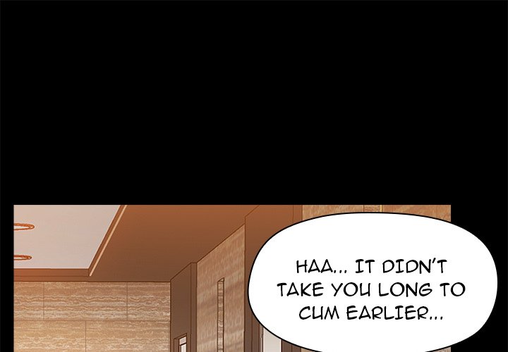 All About That Game Life chapter 41 page 2