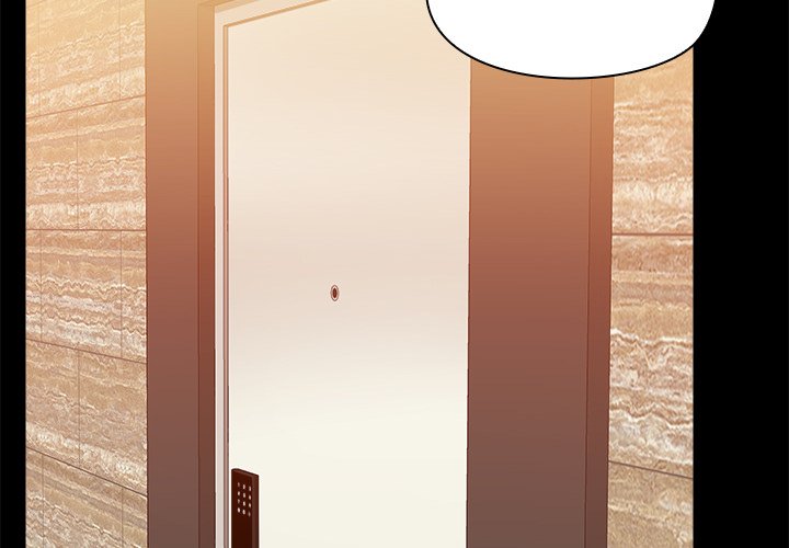 All About That Game Life chapter 42 page 3