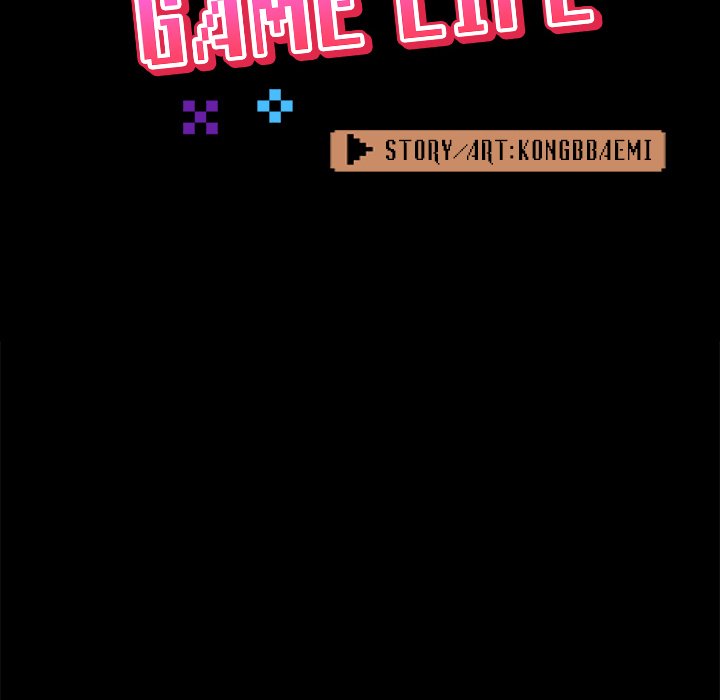 All About That Game Life chapter 42 page 82