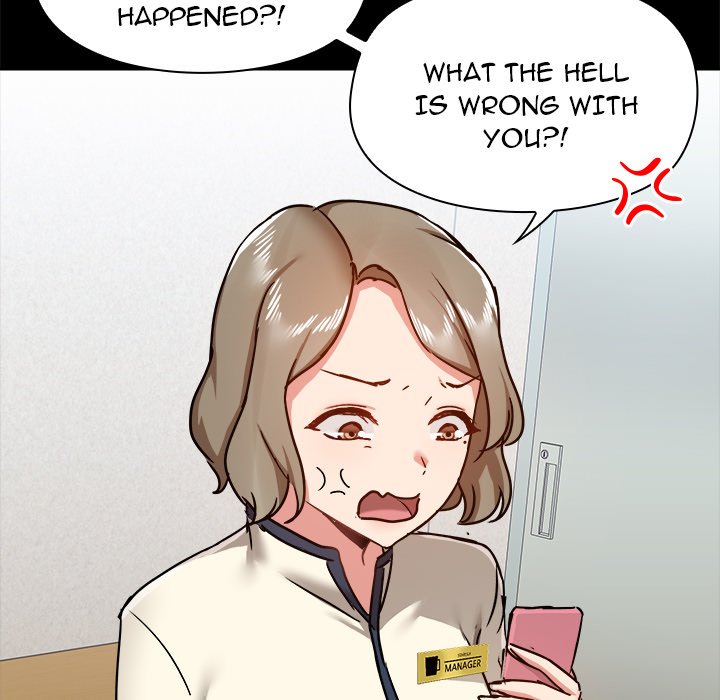 All About That Game Life chapter 42 page 110