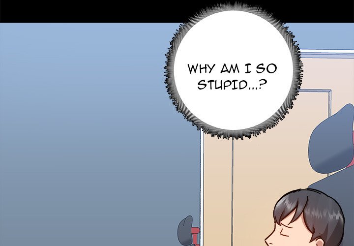 All About That Game Life chapter 43 page 5