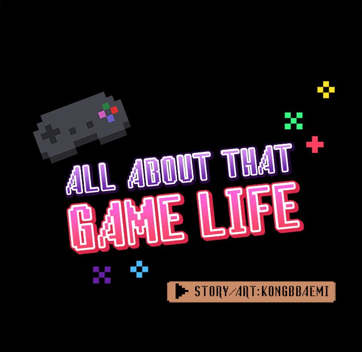 All About That Game Life chapter 44 page 47