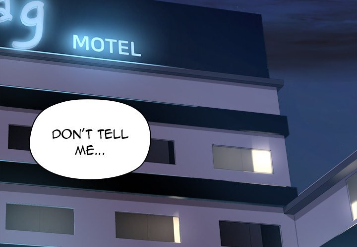 All About That Game Life chapter 45 page 3