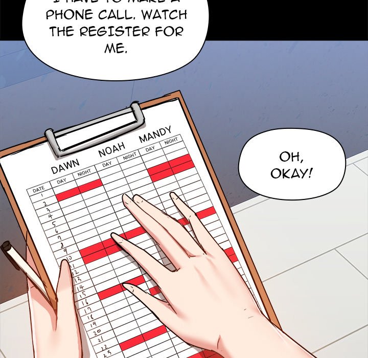 All About That Game Life chapter 45 page 75