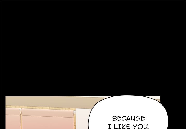 All About That Game Life chapter 46 page 2