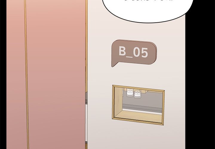 All About That Game Life chapter 46 page 3