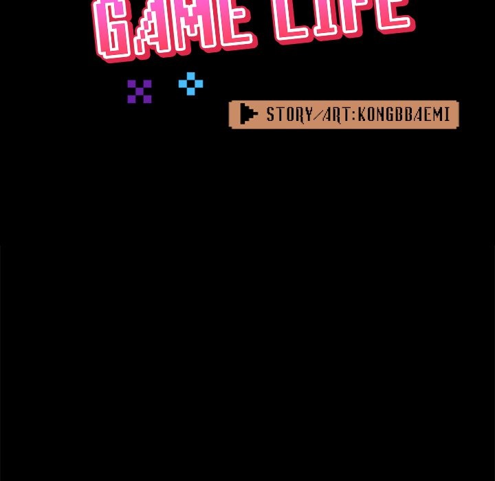 All About That Game Life chapter 46 page 37
