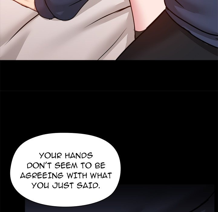 All About That Game Life chapter 47 page 17
