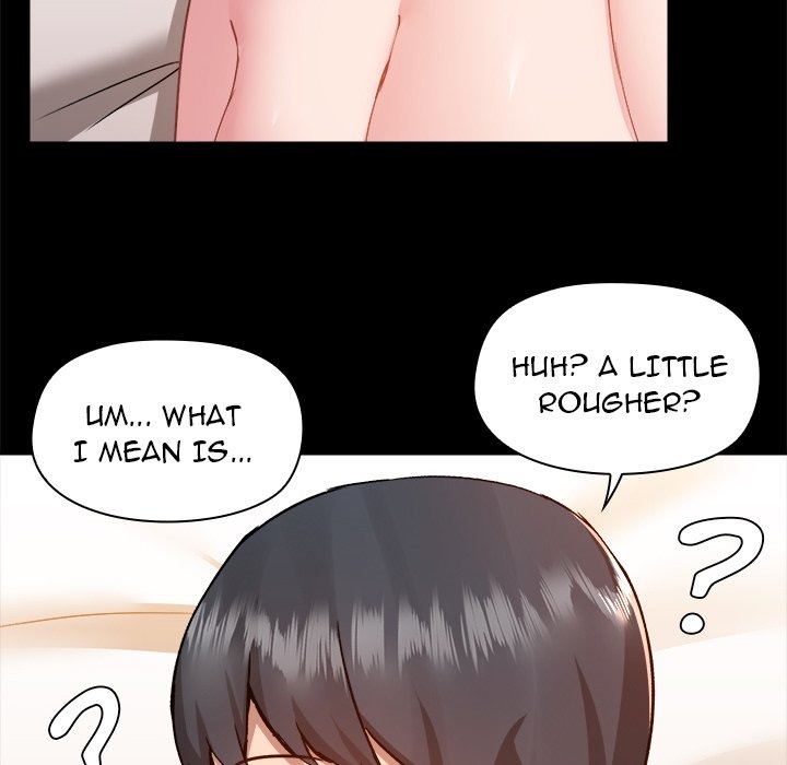 All About That Game Life chapter 47 page 103