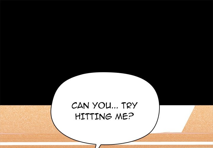 All About That Game Life chapter 48 page 2