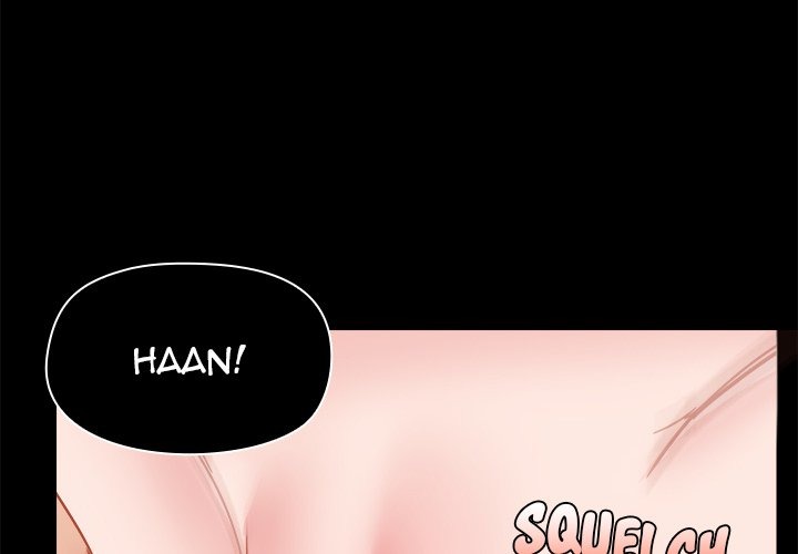 All About That Game Life chapter 49 page 3