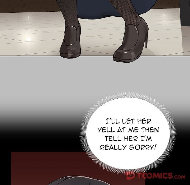 All About That Game Life chapter 5 page 49