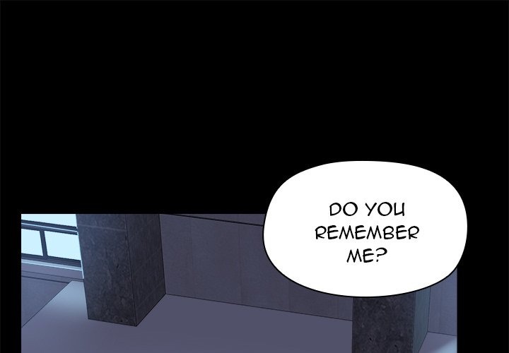 All About That Game Life chapter 51 page 2