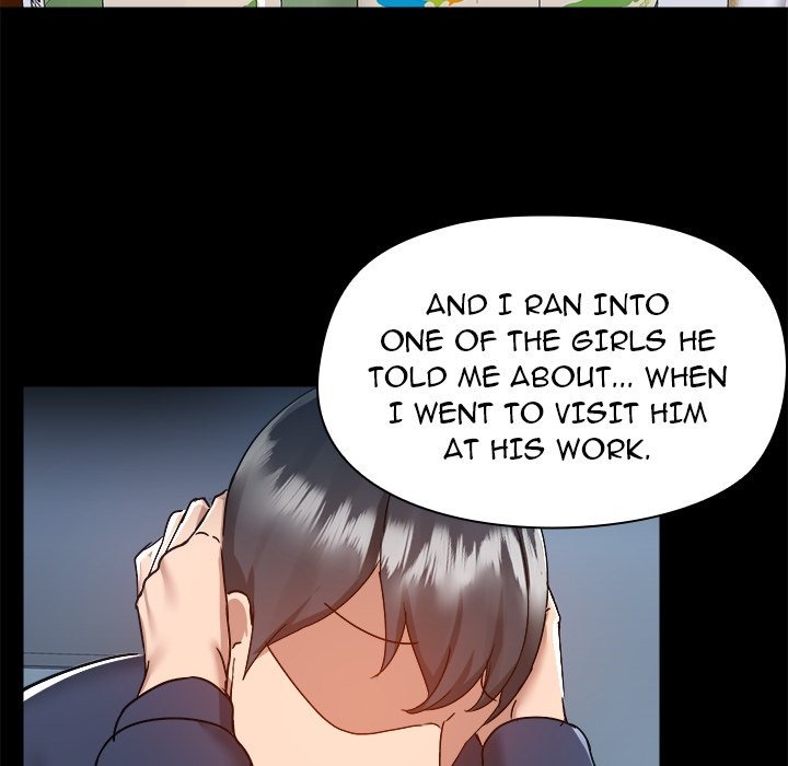 All About That Game Life chapter 51 page 76