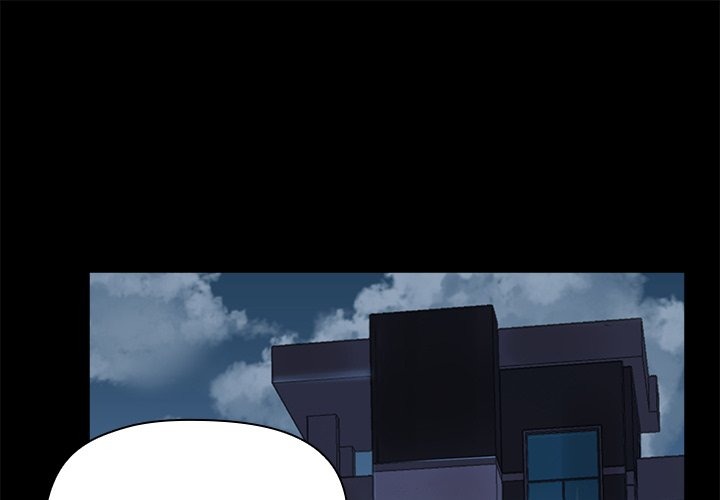 All About That Game Life chapter 52 page 2