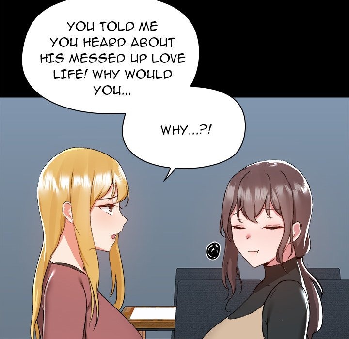 All About That Game Life chapter 52 page 42