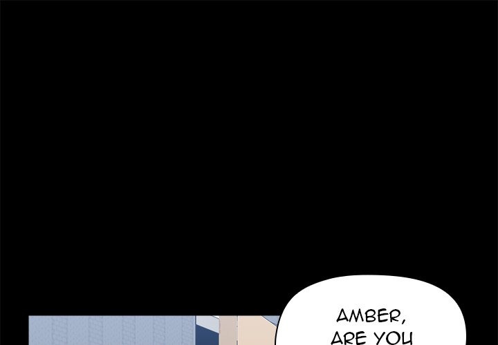 All About That Game Life chapter 54 page 2